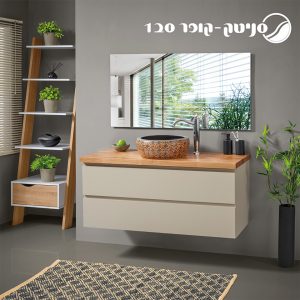 ארון קופר- ארון אפוקסי