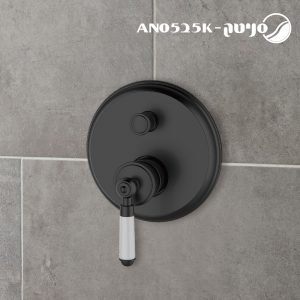 ויולה מערכת קיר 4 דרך בצבע שחור